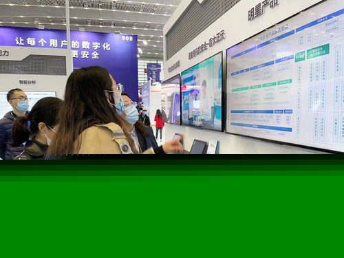 吉大正元亮相2021國家網絡安全宣傳周，以創新產品技術引領網絡服務新浪潮